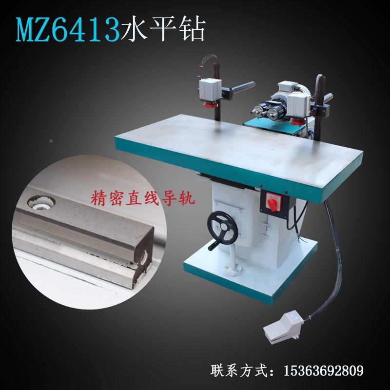 木工机械设备 三孔钻 孔机 木工平钻床水 MZ6413多轴钻孔机侧孔钻