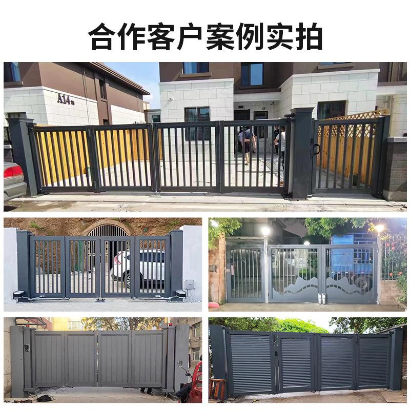 铝电动折叠庭院别墅自动门双门开门金高端院子合NZD悬浮电动大门