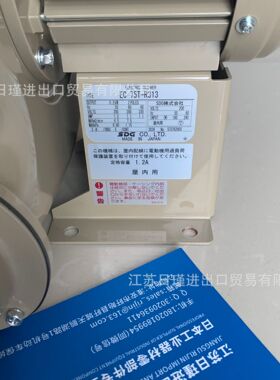 日本原装SDG昭和鼓风机 KSB-H22-R311C 议价