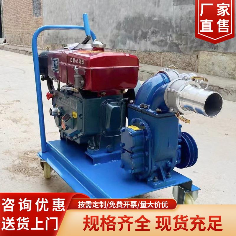 推车款吸粪泵养殖化池自吸自排式排污堵泵920无塞粪大流量场吸粪