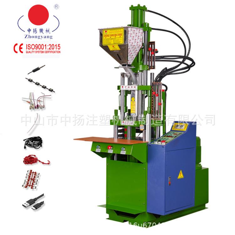 绞肉十字旋风刀头刀柱刀片架双层四叶刀绞刀小型注塑机大型圆盘机