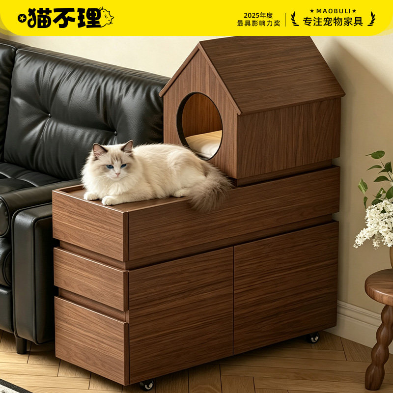 猫窝猫食堂一体柜多功能猫砂柜