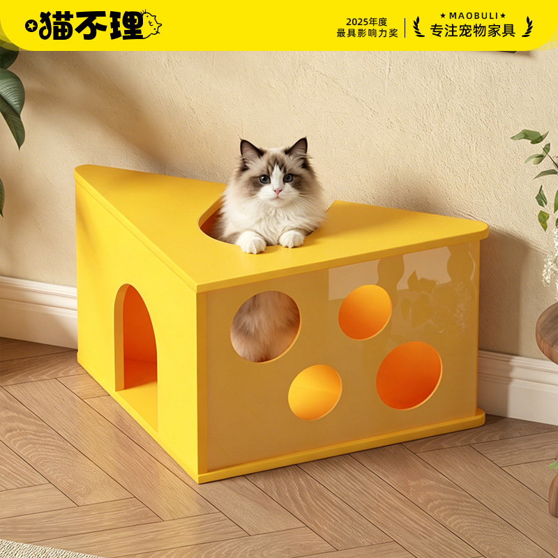 奶酪猫窝猫爬架一体四季通用图片