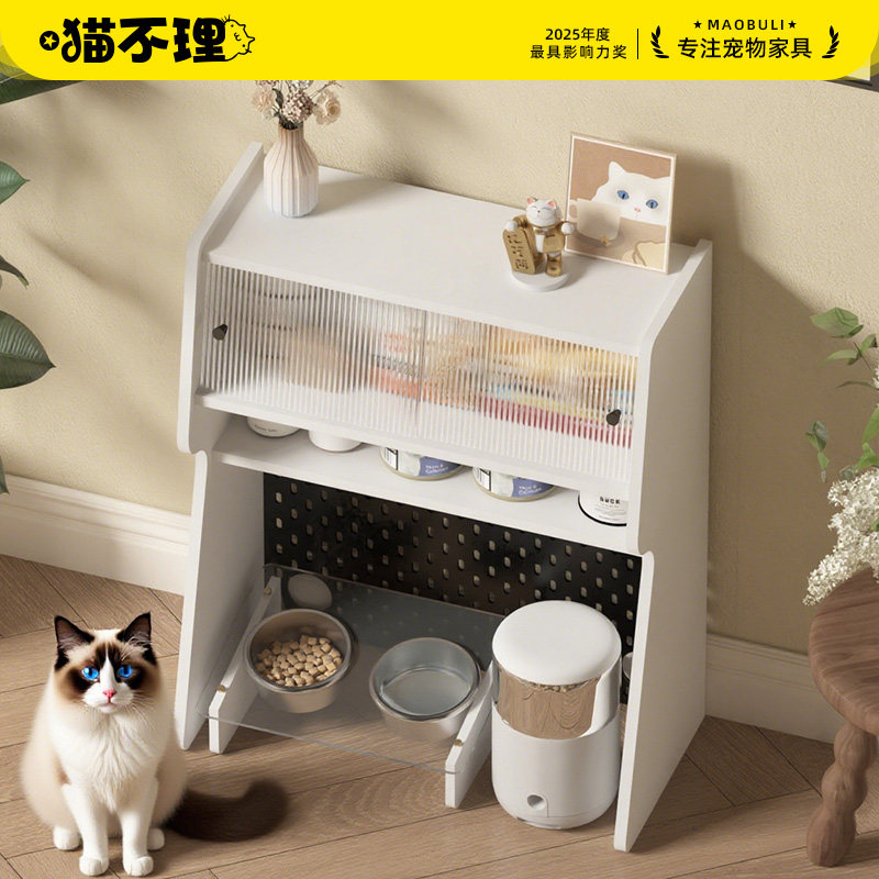 猫不理猫咪食堂宠物置物架小狗食堂小猫食堂猫咪食堂置物架猫饭堂