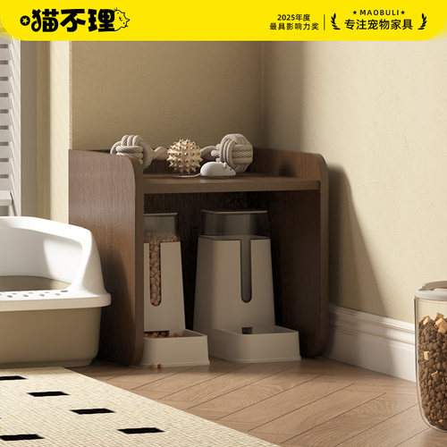 宠物家具多功能猫咪组合柜猫窝