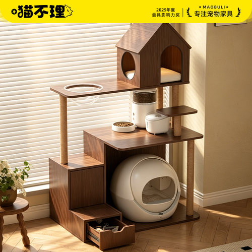 多猫适用板式猫爬架封闭式猫窝
