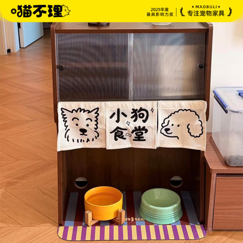 猫饭盆上方置物架柜无忧售后