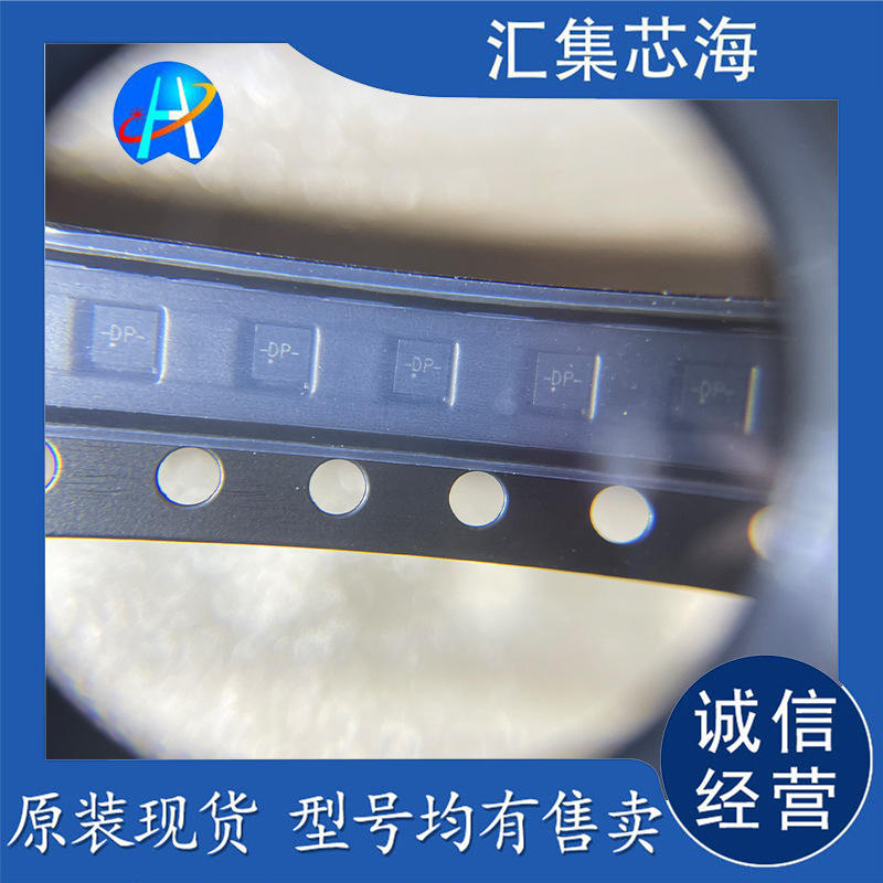 原装现货 SN74LVC1G74RSER 封装QFN D-型触发器集成电路