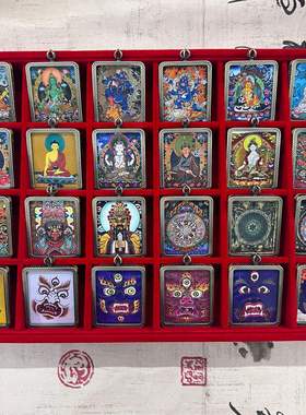 唐卡新款嘎乌盒观音菩萨四臂 观音尼泊尔唐卡嘎乌盒吊坠配挂绳