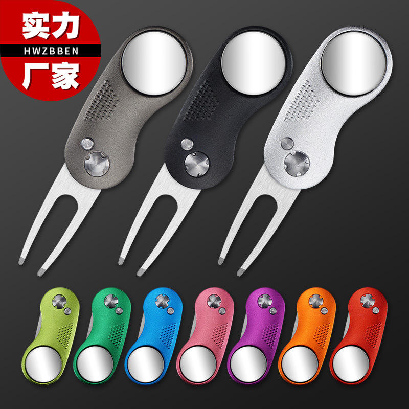 现货高尔夫用品果岭叉球叉工具新款铝柄不锈钢弹簧金属配件草坪
