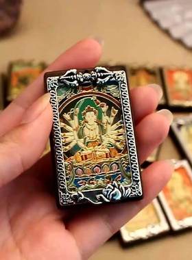 手作西藏唐卡吊坠黑檀木八大守护神十二生肖本命佛牌项坠饰品挂件