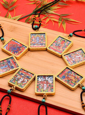 唐卡  毛衣链  吊坠厂家十二生肖八大守护神景区佛系纪念品