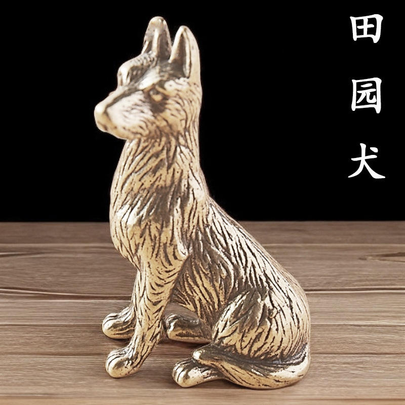 实心黄铜贵宾犬十二生肖狗狗创意茶宠老物件居家装饰桌面小摆件