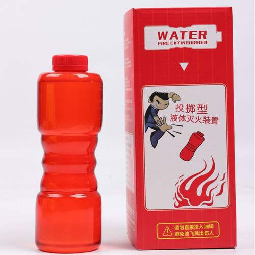 消防器材 投掷型灭火瓶 自动灭火球 消防产品微型家用