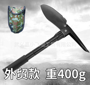锄头挖土户外钓鱼铲车载 工兵铲多功能铁锹小号折叠铲子便携式