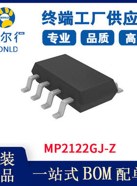 原装 MP2122GJ-Z 集成电路 电源管理 稳压器 - DC-DC 开关稳压器