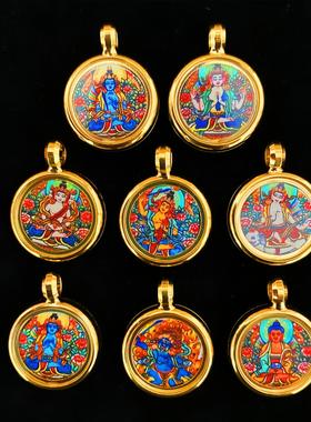 藏式小唐卡嘎乌盒财神扎基拉姆文殊绿度母五爷八大守护神吊坠挂坠