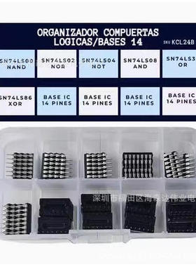 48PCS 6种规格IC 74LS02 74LS00集成电路芯片套件DIP单精度定时器