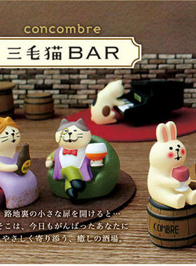 日系杂货 zakka 酒吧调酒师ins装饰礼品微缩猫咪树脂工艺品小摆件
