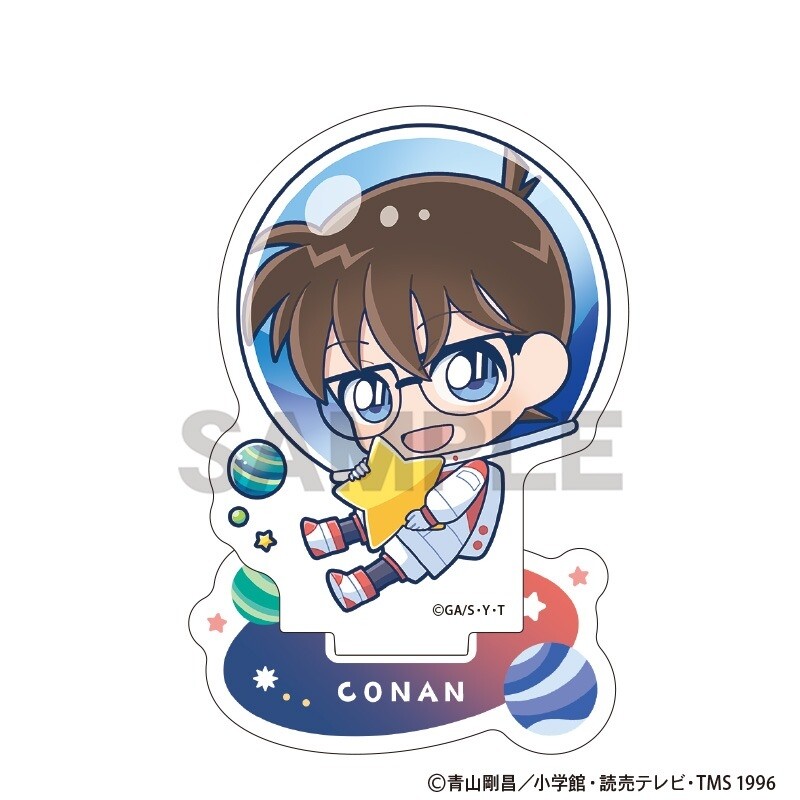 名侦探柯南宇航员Q版亚