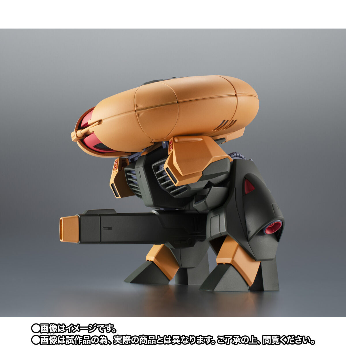 魂限ROBOT亚西玛希南瓜