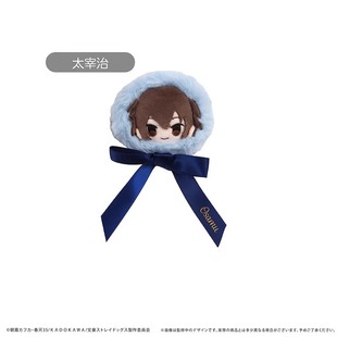TAPIOCA玩偶摆件预定 文豪野犬 Q版 布偶娃娃 毛绒胸针挂件