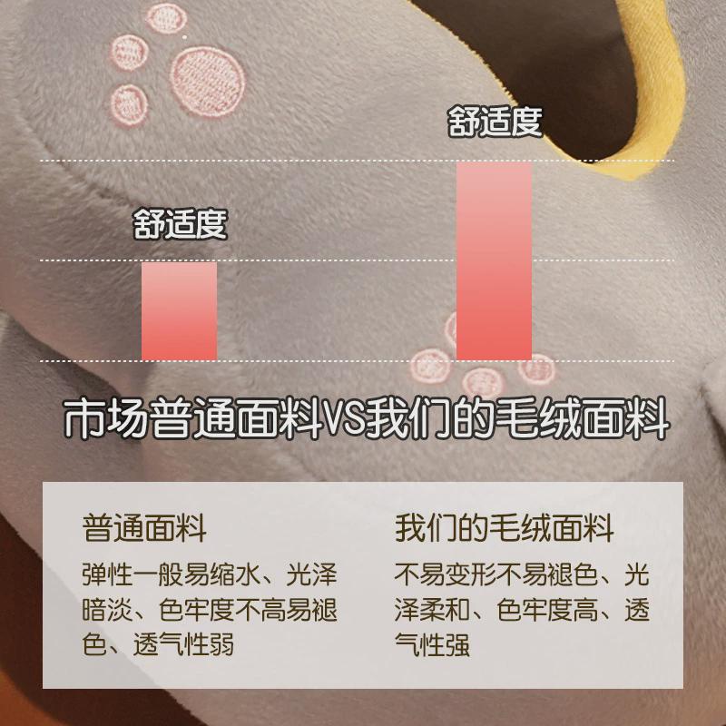办公室午休神器上班午睡s枕头趴睡枕桌上学生冰丝抱枕女生睡觉夏