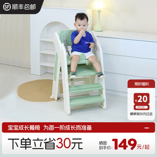 儿童餐椅家用可折叠婴儿大童高脚吃饭坐椅M宝宝餐桌椅踩脚椅饭桌
