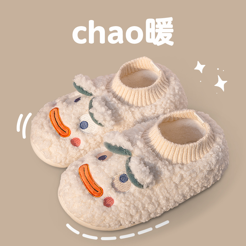 棉拖鞋女冬季防滑软底2022新款保暖包H跟月子拖鞋产后夏季薄款孕