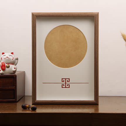 中空立体空框相框A3a4摆台字画书法画框免装裱外框架挂墙定制diy