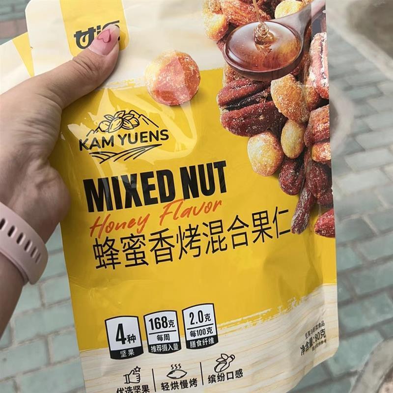 蜂蜜香烤混合果仁80g*2袋含腰果扁桃仁夏威夷果碧根果仁坚果