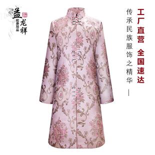 天姿国色冲喜装 年轻现代款 老人寿衣 唐装 寿衣女全套真丝全棉大衣款