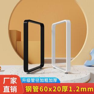 铁艺圆弧桌腿支架吧台搭边脚金色岩板书桌餐台脚橱柜支撑底座定做