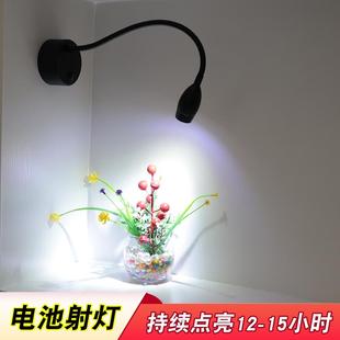 聚光迷你小射灯珠宝展示柜灯免接电可移动led电池灯 无线射灯明装