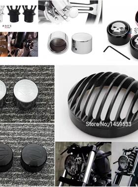 适用建设香帅XS650N改装前轴盖国产883前轴装饰盖大灯罩