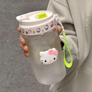高颜值吸管水杯2024新款 便携女生学生大容量杯子可爱泡茶夏天塑料