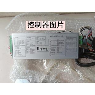 欧款感应门控制器 自动门电机自动门变压器 自动门五档开关D9型号