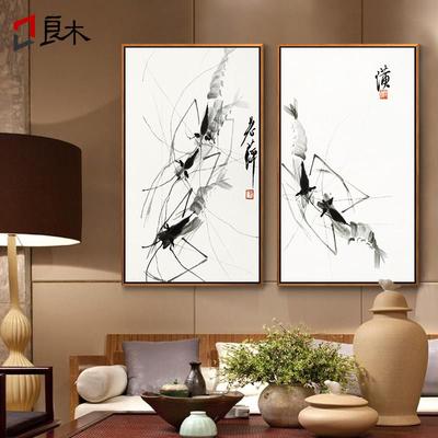 齐白石水墨画大虾新中式国画餐厅装饰画玄关走廊过道挂画客厅壁画