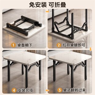 可折叠桌子餐桌家用小户型吃饭四方桌便携饭桌简易摆摊矮桌正方形
