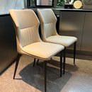 餐椅家用靠背凳子餐桌椅意式 极简轻奢风酒店单人椅子北欧麻将座椅