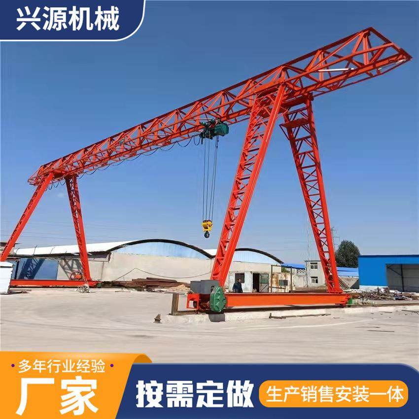 供应龙门吊单梁门式起重机10吨20吨龙门吊电动遥控门式行车龙门吊,搬运/仓储/物流设备,其他起重搬运设备,淘宝优惠券,粉丝福利购,淘宝优惠卷