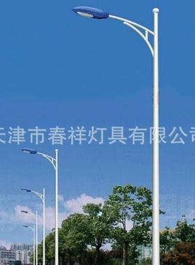 7米单弯杆单臂杆室外路灯杆天津道路灯杆A字臂杆单臂杆7米灯杆