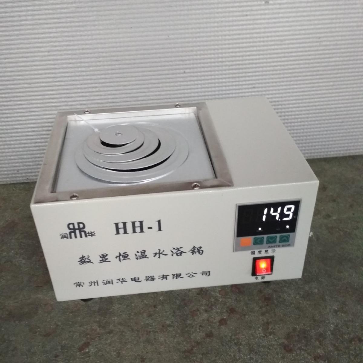水浴锅数显恒温水浴锅HH-1孔/2孔/4孔/6孔/8孔
