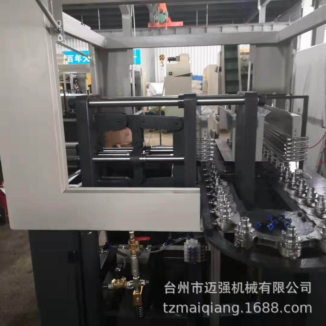 塑料灯罩机伺服配置吹瓶机生产机械厂家,五金/工具,吹塑机,淘宝优惠券,粉丝福利购,淘宝优惠卷