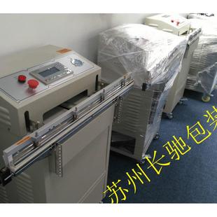 现货工业外抽真空包装机羽绒服宁夏外抽式真空封口机大袋封口机
