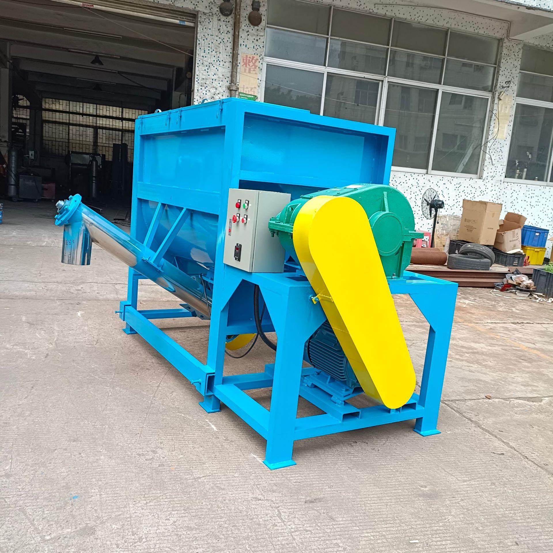 东莞工厂直供不锈钢腻子粉卧式搅拌机面粉搅拌机加热混合机设备,清洗/食品/商业设备,其他食品加工设备,淘宝优惠券,粉丝福利购,淘宝优惠卷