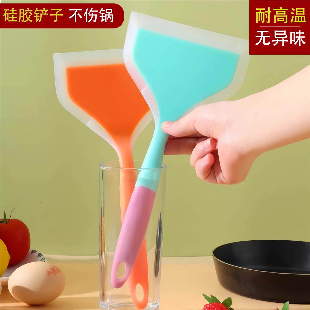 食品级硅胶锅铲摊饼刮子煎饼铲子烙饼刮板果子工具刮刀电饼铛专用