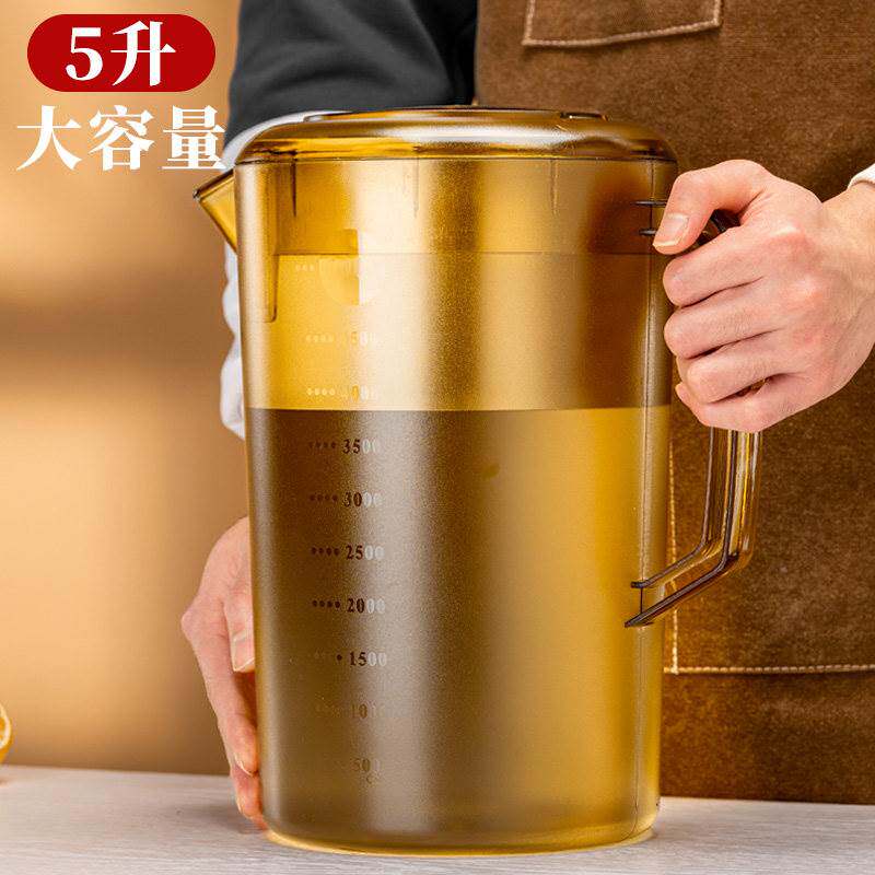 德国超大容量冷水壶耐热泡茶凉水壶接水壶量杯5L家用商用塑料扎壶