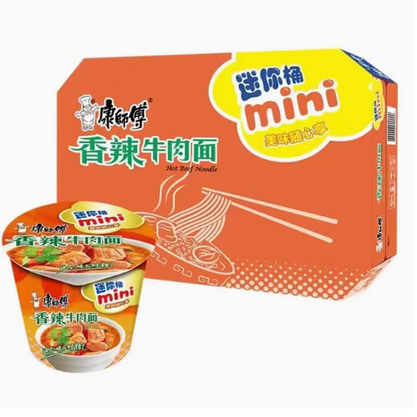 康师傅方便面mini桶迷你小桶红烧香辣泡面碗点心杯面整箱装批发