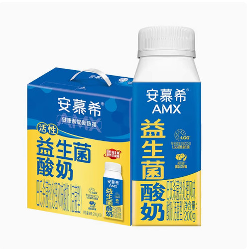 伊利安慕希AMX活性益生菌酸奶200g*10瓶整箱学生营养早餐巴氏杀菌